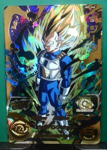 【新品&迅速発送】スーパードラゴンボールヒーローズ MM1弾 UR　ベジータ　MM1-068　★アビリティ★誇りと誇りとプライドの王子ベジータ　