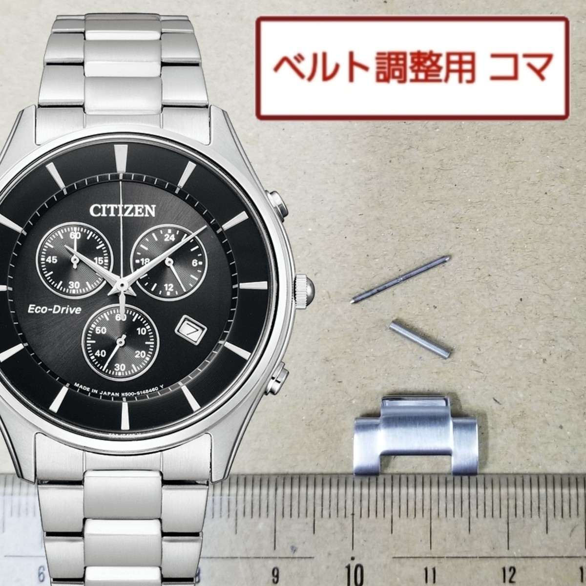 2025年最新】Yahoo!オークション -citizen h500(シチズン)の中古