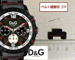 Запасная рама для регулировки ремня D&amp;G TIME NAVAJO DW0192