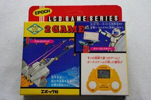 新品 　エポック社　LCD　2GAME　1アストロコマンド　2スペースレスキュー