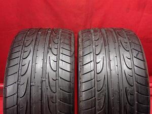 タイヤ2本 《 ダンロップ 》 SPスポーツ MAXXJ [ 285/30R20 99Y ]8.5分山★ BMWB5 B6 エヴォーラ ロードスターV8 n20