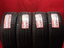 スタッドレス4本 225/50R18 99H 4本セット グリップマックス グリップアイス X GRIPMAX GRIP ICE X 10分山★stati18 エスティマ エリシオン_画像1