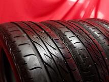 中古タイヤ 165/55R15 75V 4本セット ブリヂストン ネクストリー BRIDGESTONE NEXTRY 8.5分山★n15 N-BOX デイズ ek デリカミニ ワゴンR_画像3