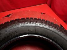 スタッドレス4本 185/65R15 88Q 4本セット ブリヂストン ブリザック VRX2 BRIDGESTONE BLIZZAK VRX2 8分山★stati15 bB シエンタ アクア_画像9