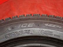 スタッドレス4本 《 ミシュラン 》 X-ICE XI3ZP [ 225/55R17 97H ]9.5分山★ ランフラット BMW3シリーズ 5シリーズ X1 stati17_画像10