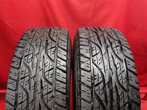 タイヤ2本 《 ダンロップ 》 グラントレック AT3 [ 265/75R16 112/109S ]8.5分山★ ハマーH3 タホ サバーバン ユーコン n16