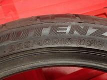 単品 タイヤ 1本 《 ブリヂストン 》 ポテンザアドレナリンRE003 [ 225/40R18 92W ]9.5分山★n18 インプレッサ カローラスポーツ シビック_画像9