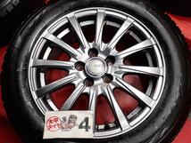 スタッドレス SIBILLA NEXT B-12+ ブリヂストン ブリザックVRX2 [ 185/60R15 ] 9.5分山★ シエンタ stwt15_画像8