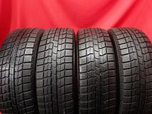 スタッドレス4本 195/65R15 91Q 4本セット オートバックス ノーストレック N3 I AUTOBACS NORTHTRECK N3I 9分山★stati15 プリウス_画像1