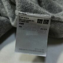 《良品◎》UNIQLO ユニクロ★上質カシミヤ100％*Vネック*ニット*セーター*グレー*サイズM(MW2705)◆S60_画像5