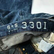 《良品◎》G-STAR RAW ジースターロゥ★イタリア製*ダメージ加工*3301*デニムパンツ*ジーンズ*ジーパン*インディゴ*サイズ28(MA5468)◆S60_画像8