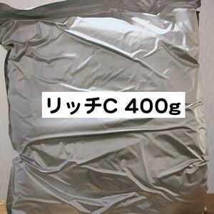 科学飼料研究所 リッチC 400g 　メダカ 熱帯魚 金魚 グッピー ※送料無料※