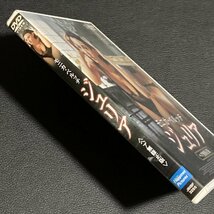 【匿名配送】DVD　ジュリア　ヘア無修正版　　キャスト：モニカ・ベルッチ　監督：マルコ・リージ_画像3