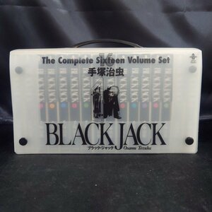 05●中古品●ブラック・ジャック 文庫版 1～16巻セット●秋田書店●手塚治虫●ケース付き●