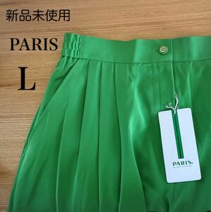 【新品未使用】PARIS キュロット 日本製 ゴルフウェア 緑 定価18000円