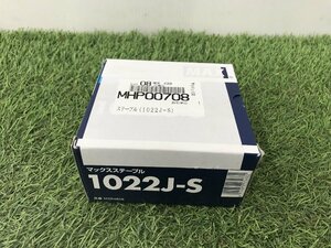 【未使用品】マックス(MAX) ステープル 1022J-S ITDO74L5GM4S