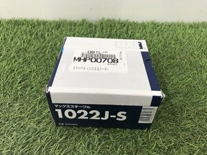 【未使用品】マックス(MAX) ステープル 1022J-S ITXX0ZWT2JA8