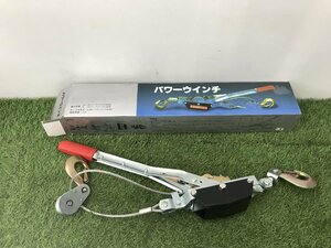 【中古品】パワーウィンチ ITRI5RLB4EAC