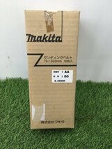 【未使用品】【同梱可】マキタ　サンディングベルト　１０枚入り　A-32580（未使用）ITUEEO7B9XI4_画像1