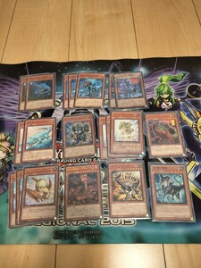 恐竜　デッキパーツ　遊戯王