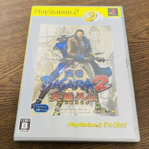 戦国BASARA2 英雄外伝（HEROES）（PlayStation 2 the