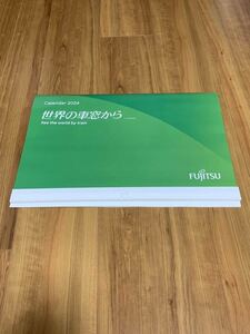 ☆富士通 世界の車窓から カレンダー 壁掛けカレンダー 2024 ☆