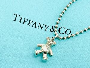 I♪ 希少 Tiffany&Co. ティファニー テディ ベア シルバー ネックレス SV925 クマ アクセサリー 