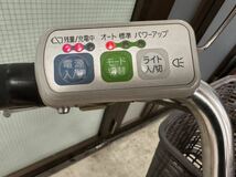 I # サンヨー SANYO CY-SPA226A(R) [電動アシスト自転車（26型） レッド 電動ハイブリッド自転車 eneloop bike] フロントパンク有り_画像6