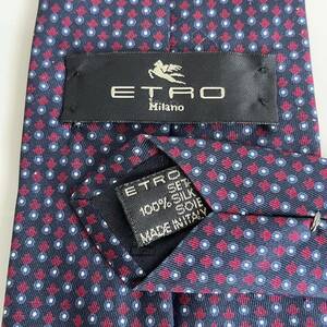エトロ（ETRO） 紺赤矢印ネクタイ