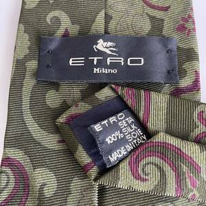 エトロ（ETRO） 緑木ネクタイ