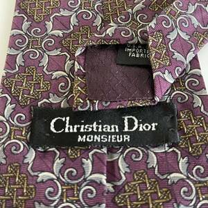 Christian Dior(クリスチャンディオール) 紫柄柄ネクタイ