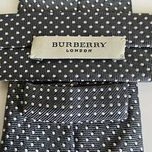 BURBERRY LONDON (バーバリーロンドン) グレー点々ネクタイ_画像1