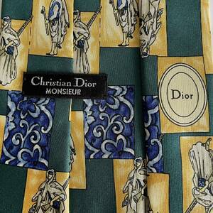 Christian Dior(クリスチャンディオール) 緑戦士ネクタイ