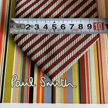 Paul Smith（ポールスミス） 赤ベージュストライプネクタイ_画像5