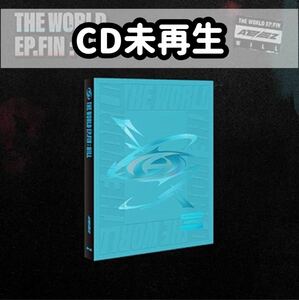 【CD未再生】ATEEZ THE WORLD EP.FIN Z バージョン エイティーズ アチズ【送料込】