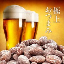 ハニーバターアーモンド1kg (25g×40袋)Daily Nuts & Fruits(デイリーナッツアンドフルーツ) 菓子　ナッツ　おやつ　子供　プレゼント_画像4