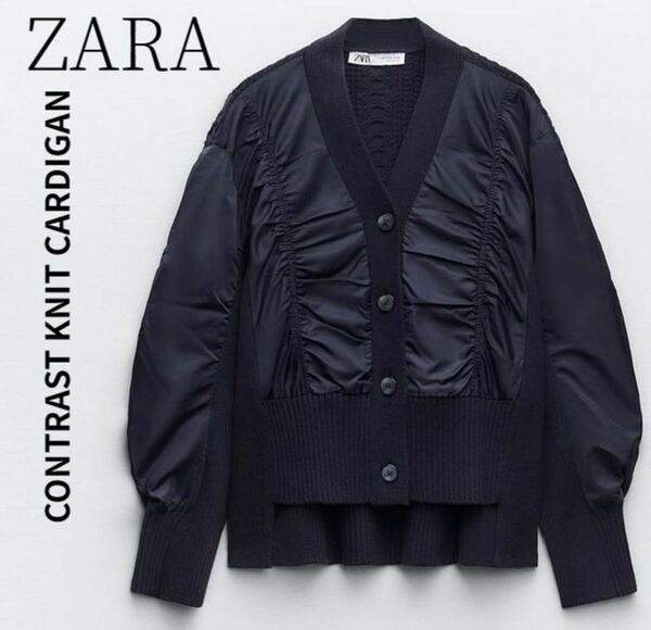 ZARA【NEW】CONTRAST KNIT CARDIGAN ザラカーディガン