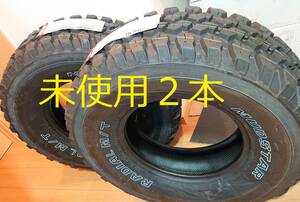  unused 2020 year manufacture Nankang N-889 radial M/T mud Star LT285/75R16 out line white letter 2 pcs set 