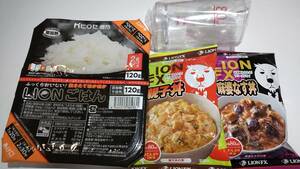 【送料無料】ヒロセ通商　フリーズドライの丼の具　ごはん等　22個