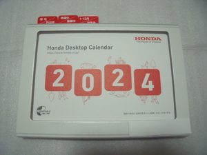 2024年 カレンダー ホンダ Honda Desktop Calendar 卓上