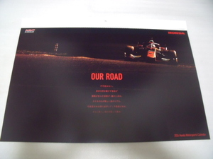 2024年 カレンダー ホンダ モータースポーツ Formula1 ＭotoGP SUPERGT ＩＮＤＹCAR Ｔｒｉａｌ ＳＵＰＥＲＦＯＲＭＵＬＡ 壁掛け
