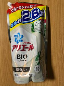 アリエール バイオサイエンスジェル 微香 [つめかえ用] クリーンナチュラルの香り 1680g × 1個