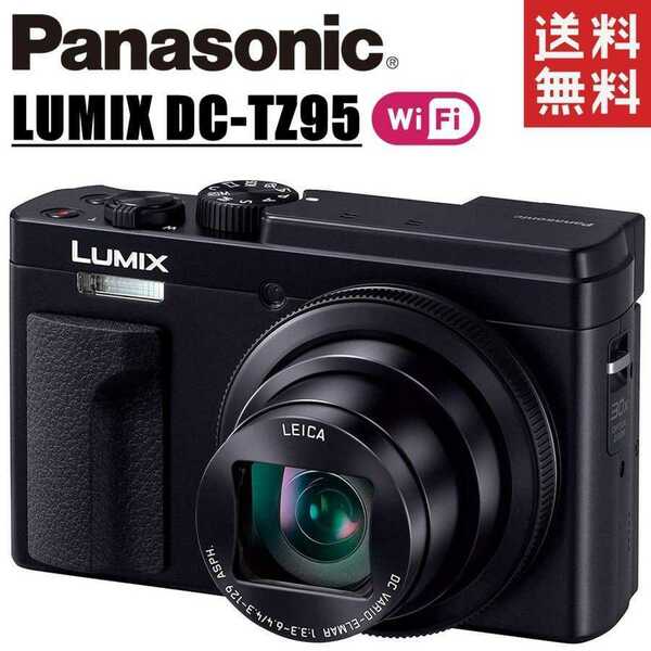 パナソニック Panasonic LUMIX DC-TZ95 ルミックス ブラック コンパクトデジタルカメラ コンデジ カメラ 中古