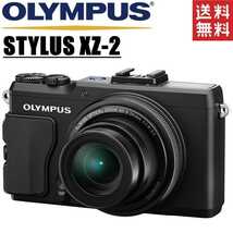 オリンパス OLYMPUS STYLUS XZ-2 スタイラス コンパクトデジタルカメラ コンデジ カメラ 中古_画像1