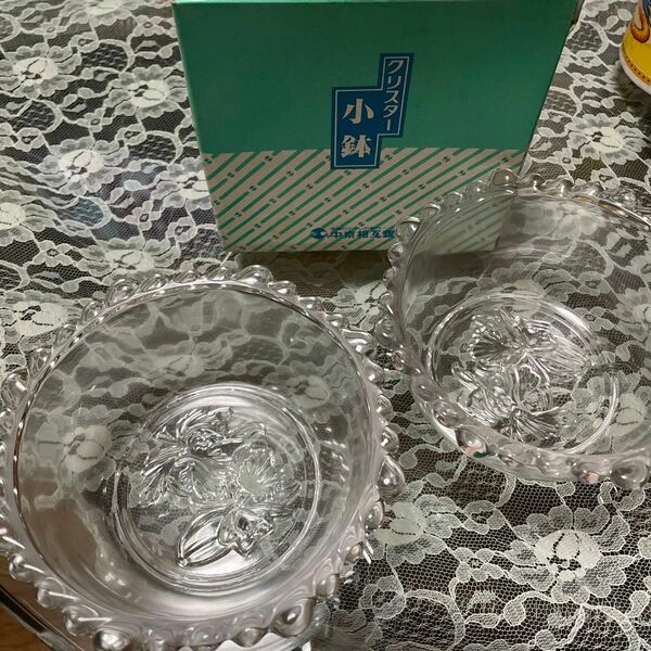 昭和レトロ 　小鉢 2客セット　クリスター ガラス レトロ