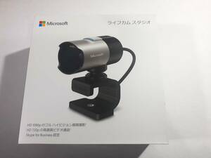 【新品・未開封】マイクロソフト LifeCam Studio Q2F-00021 : webカメラ 在宅 HD 1080p オートフォーカス