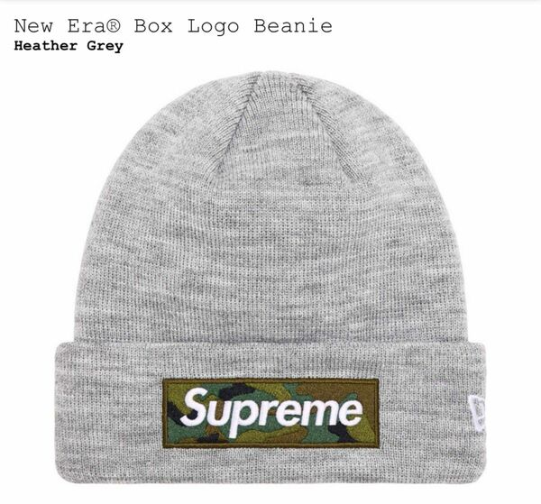 Supreme New Era Box Logo Beanie