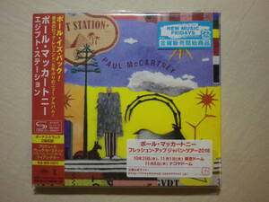 『Paul McCartney/Egypt Station+2(2018)』(SHM-CD仕様,2018年発売,UICC-10040,国内盤帯付,歌詞対訳付,I Don’t Know,Come On To Me)