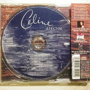 『Celine Dion/My Heart Will Go On～Dance Mixes(1998)』(1998年発売,ESCA-7299,廃盤,国内盤帯付,歌詞対訳付,5track,Remix,Titanic)の画像2