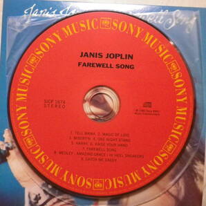 紙ジャケ仕様 『Janis Joplin/farewell Song(1982)』(リマスター音源,2008年発売,SICP-1674,国内盤帯付,歌詞対訳付,未発表曲集)の画像3